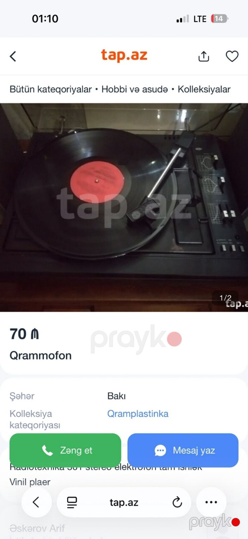 Qrammofon / Vinil pleer seti - Model: Radiotexnika 301 stereo — Vinil proqreslər və aksesuarlar, Bakı (2)
