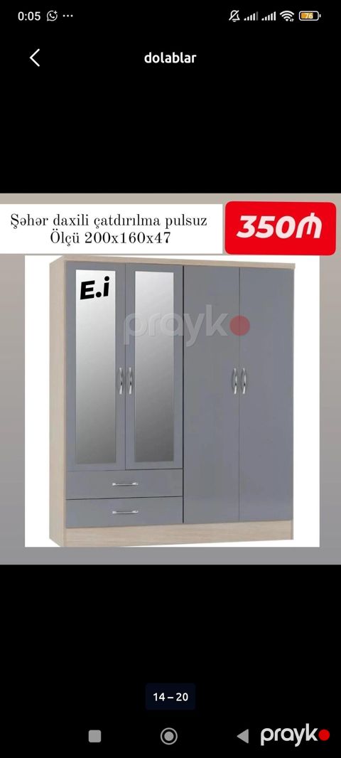 4 qapılı paltar dolabı - Ölçü: 200 x 160 x 47 sm - Rəng: boz ön — Bakı
