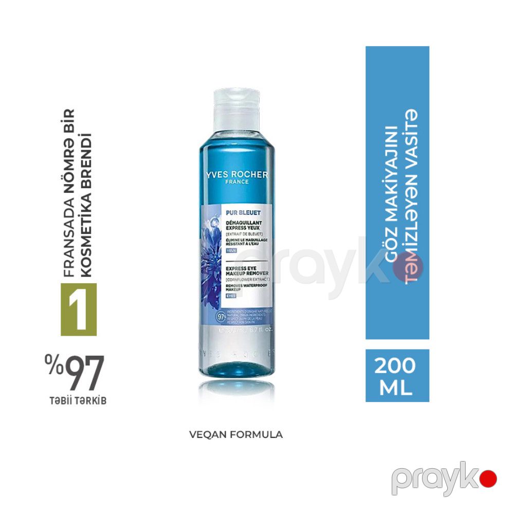 Göz makiyaj təmizləyici vasitə Yves Rocher Pur Bleuet, 200 ml — Mallar, Bakı (2)