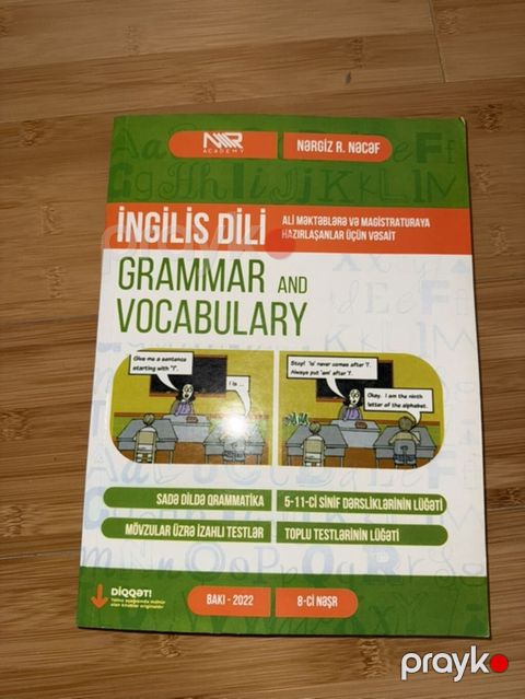 İngilis dili 11-ci sinif, 2022 il, Pulsuz çatdırılma — Digah