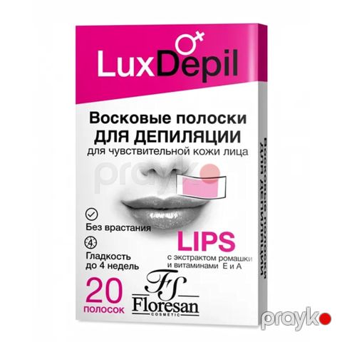 Mum zolaqları depilyasiya üçün Floresan Cosmetic Lux Depil Lips 20 əd — Bakı