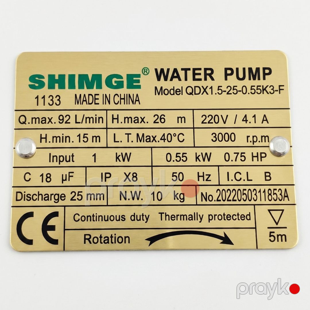 Salınan nasos Shimge 92-L DN25 — Mallar, Bakı (3)