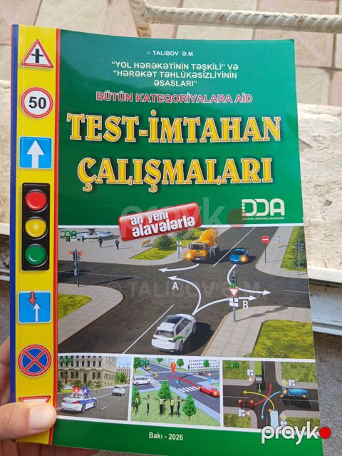 Kitab necə alınıbsa elədə qalıb. 2026 təzə çıxan nəşrdi. yazılan yeri — Bakı