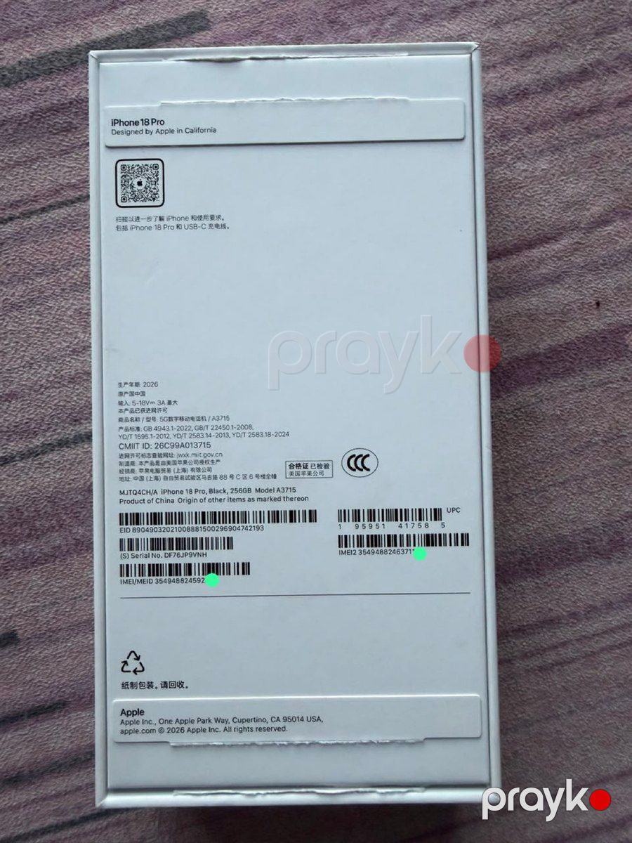 Apple iPhone 18 Pro Black 256GB/12GB — Smartfonlar, Bakı (3)