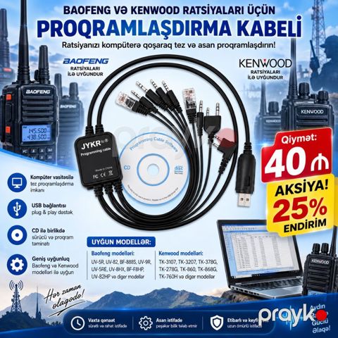 Baofeng ratsiyası üçün proqramlaşdırma kabeli, Bu proqramlaşdırma — Lənkəran