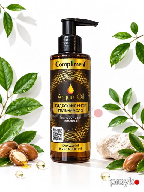 Hidrofil yağ Compliment Argan Oil, 150 ml — Bakı