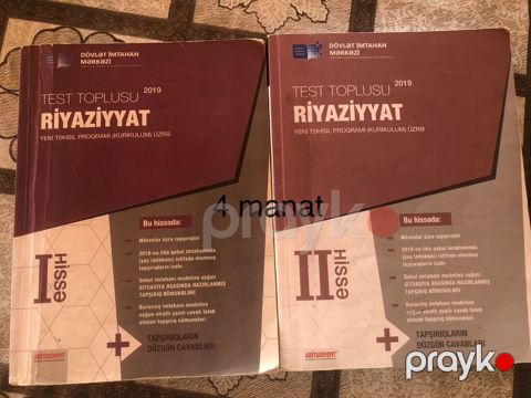 Riyaziyyat 11-ci sinif, 2019 il, Ünvandan götürmə — Sabirabad