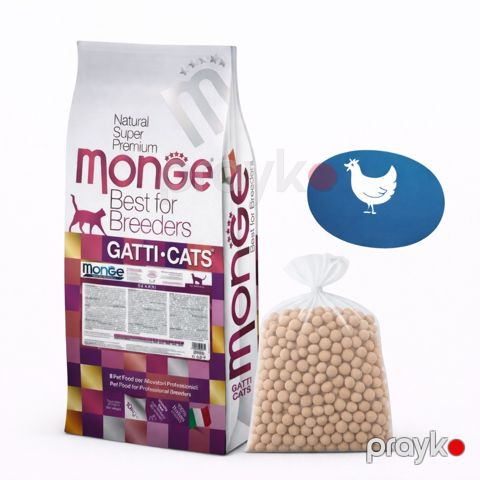 Quru yem Monge Cat Indoor yetkin pişiklər üçün 1 kq — Bakı