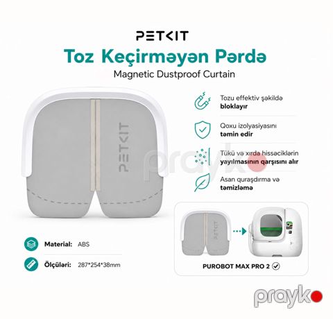 Avtomatik lotok üçün qapı Petkit, plastik, şəffaf, 3.8х25.4х28.7 sm — Bakı
