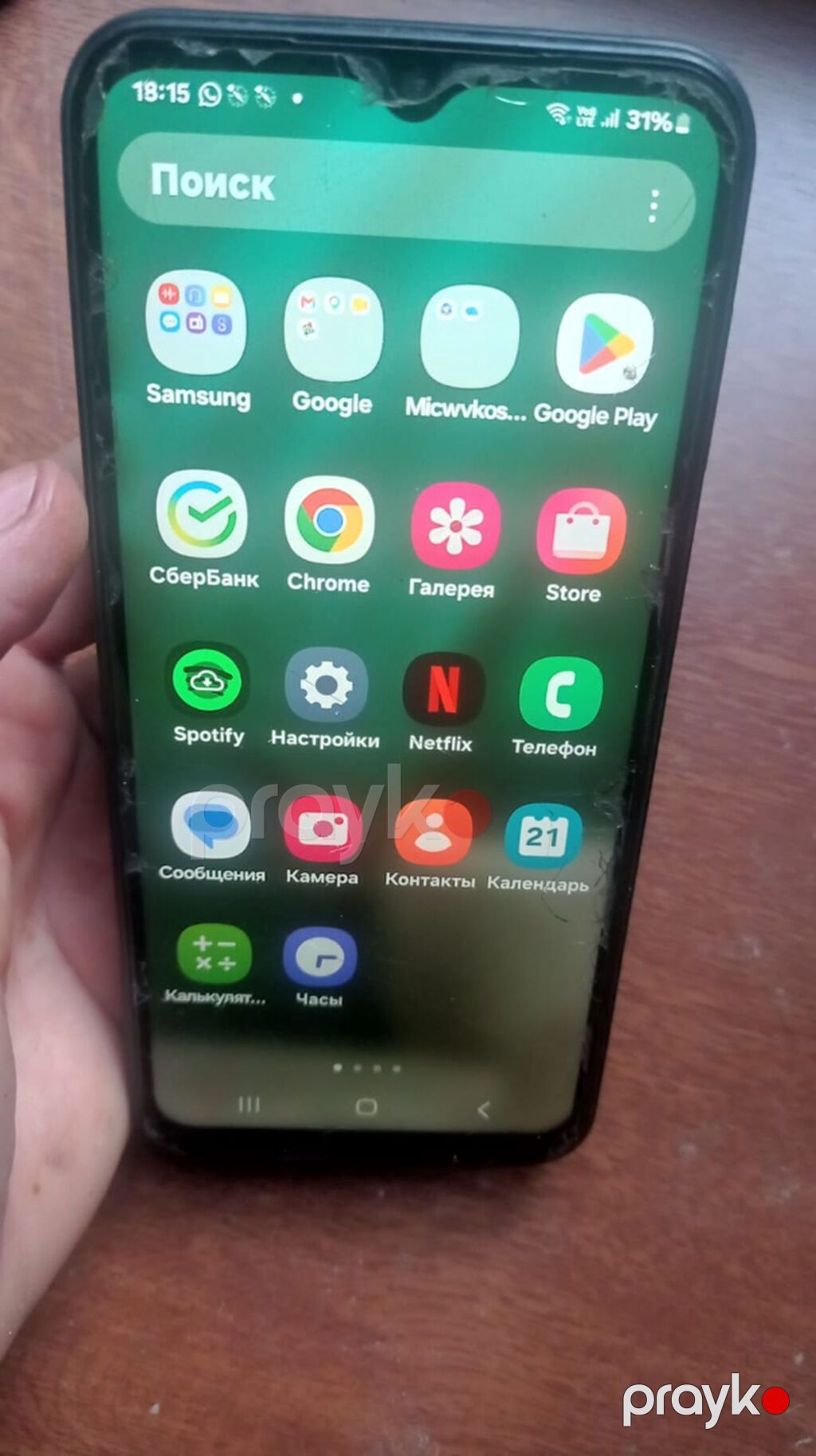 Samsung Galaxy A14, 64 GB, rəng - Qara, Barmaq izi — Samsung, Qusar (4)