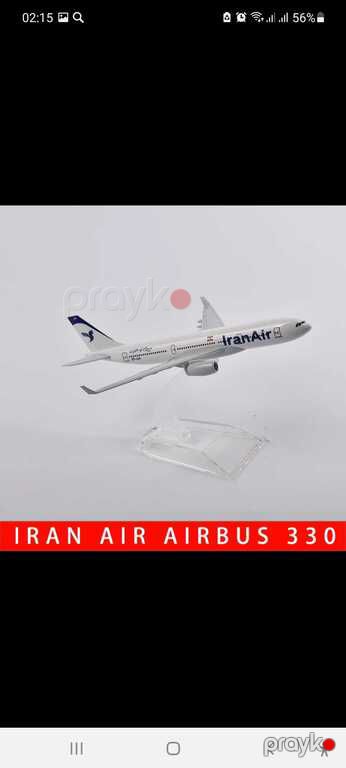 Model "Brend - Aircraft ModelModel - İran Air Airbus 33" — Bakı