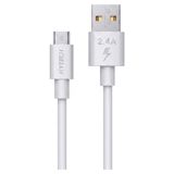 HY-X89/White Sürətli Şarj və Data Kabeli(HY-X89) — Pctech — Kabel, adapter və çeviricilər