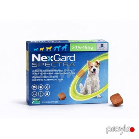 Çeynəmə həb NexGard Spectra, 7.5 ilə 15 kq arasında olan itlər üçün, qiymət 1 ədəd üçündür — Bakı