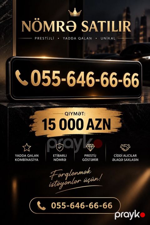 Prestijli, yadda qalan və unikal mobil nömrə satılır: 055-646-66-66 — Bakı