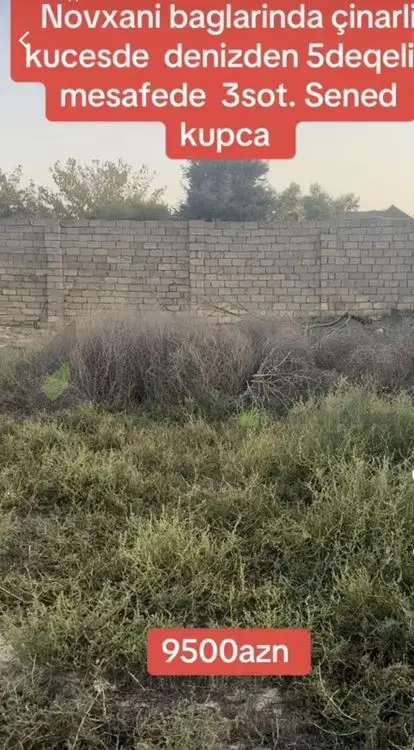 3 sot Torpaq Satılır, Novxanı, Abşeron — Torpaq (2)
