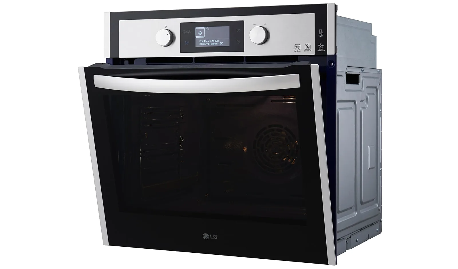 Soba LG LB645479T1.BSTZCIS — Bakı