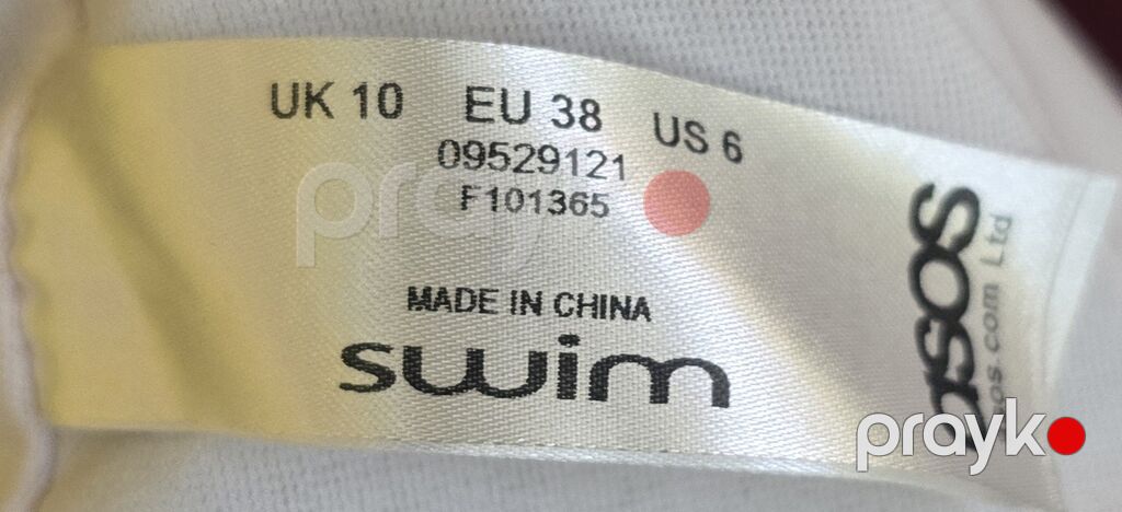 Asos Swim integral mayo/bodi - Brend: Asos (etiketdə “asos.com Ltd” — Dənizciliq geyimi, Bakı (2)