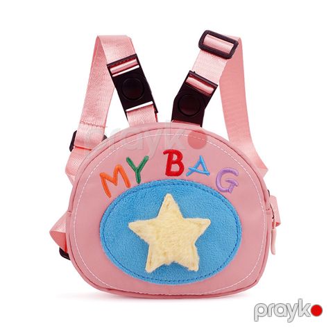 İtlər və pişiklər üçün aksessuar bel çantası My Bag, çəhrayı — Bakı