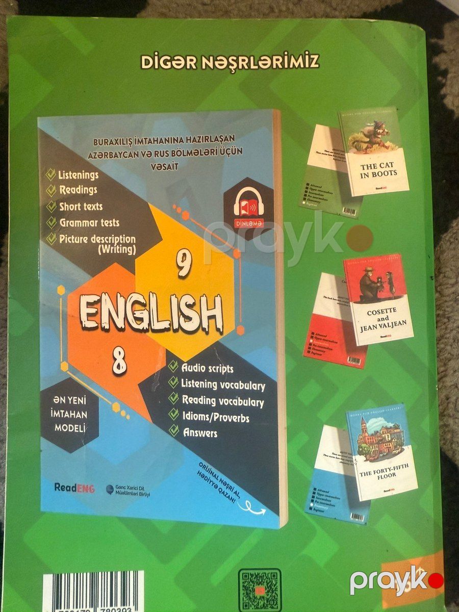 English 10-11ReadEng green book — Məktəb və təhsil malları, Bakı (2)