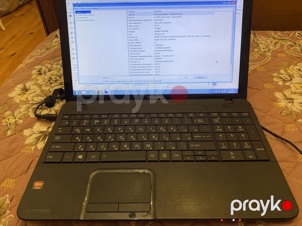 Toshiba Satellite C850-8626 noutbuku Texniki göstəricilər — Toshiba, Masazır (5)