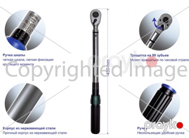 Dinamometrik güc açarı 20-120 Nm Rock Force RF-6474525 — Təmir və inşaat, Bakı (3)