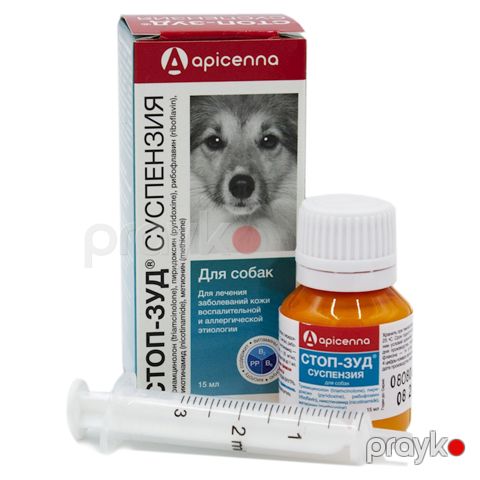 Suspenziya Apicenna "Стоп-зуд" dəri xəstəlikləri zamanı, itlər üçün, 15 ml — Bakı