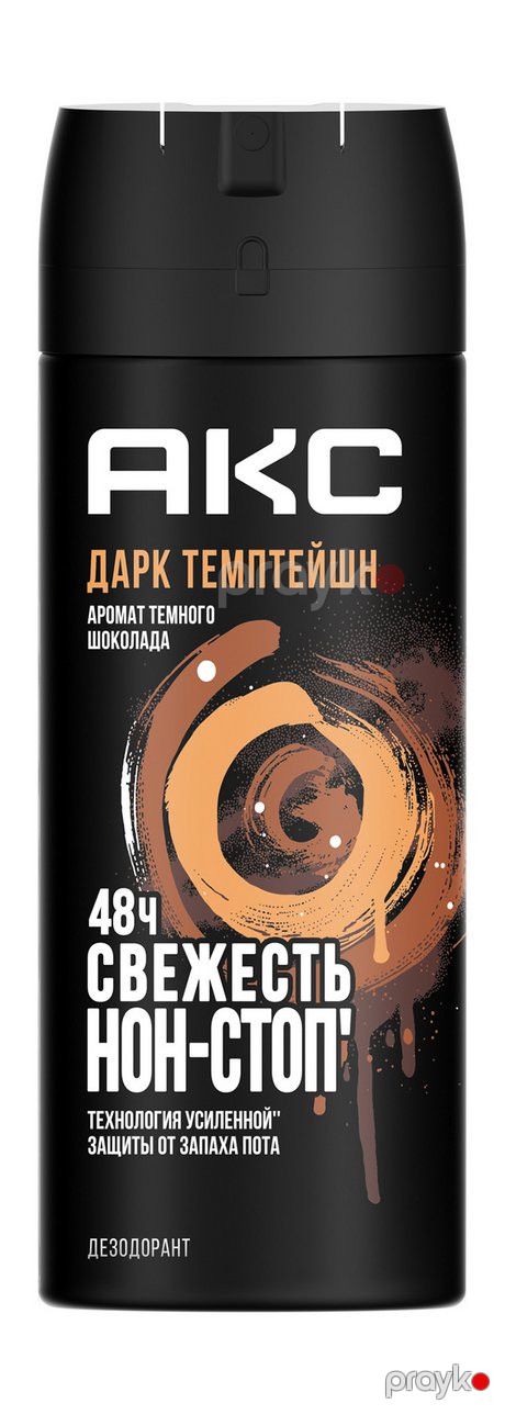 Dezodorant АКС Дарк Темптейшн, 150 ml — Bakı