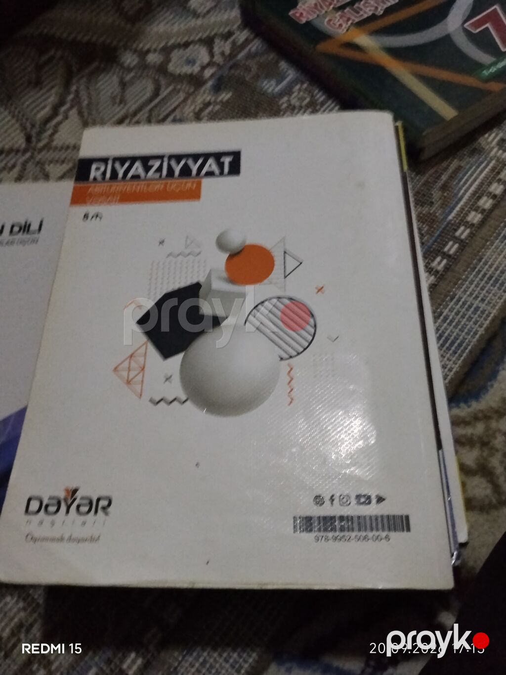 Riyaziyyat 7-ci sinif, 2020 il — Kitablar, Masazır (3)