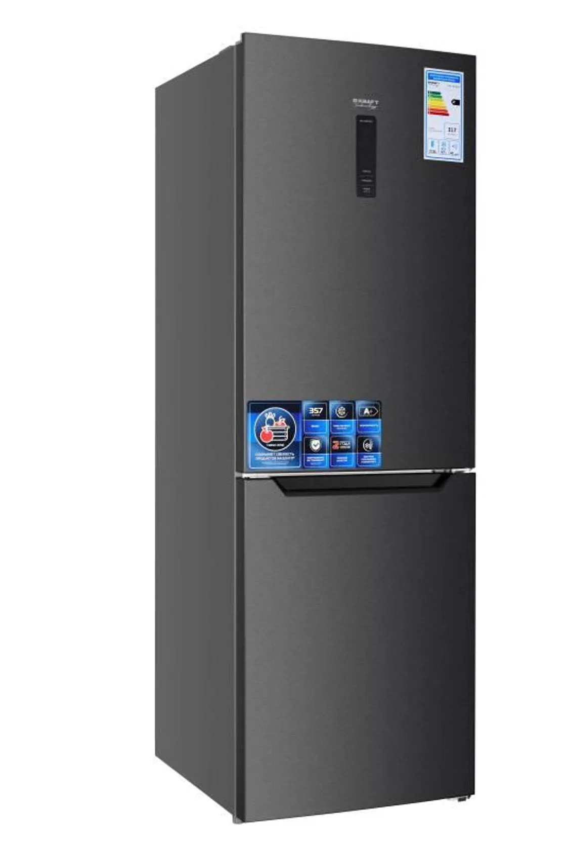 Soyuducu Biryusa W 920 NF — Soyuducular, Bakı (2)
