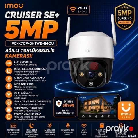 Wifi kamera 5mp Cruiser SE+ (IPC-K7CP-5H1WE-imou) Imou Təhlükəsizlik — Bakı