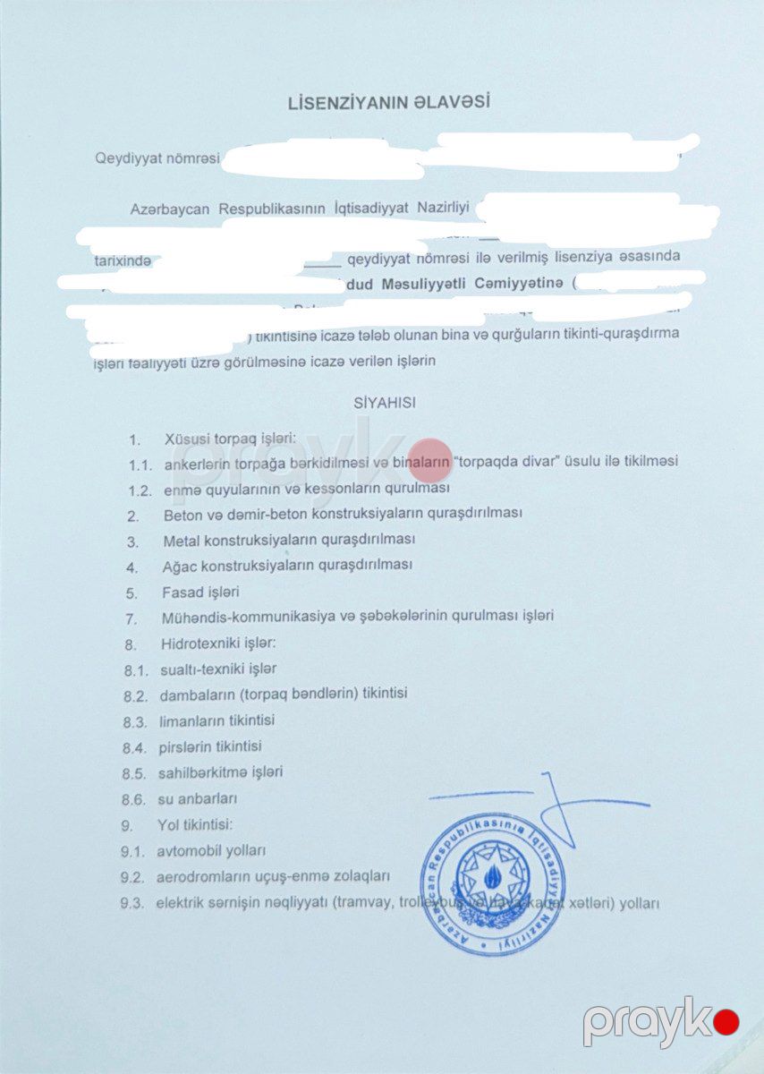 Hazır biznes Lisenziyalı tikinti şirkəti) — Biznes və avadanlıq, Bakı (2)