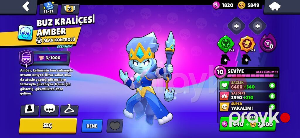 Brawl Stars hesabında nadir və tematik skinlər toplusu - Buz — Digər, Lənkəran (9)