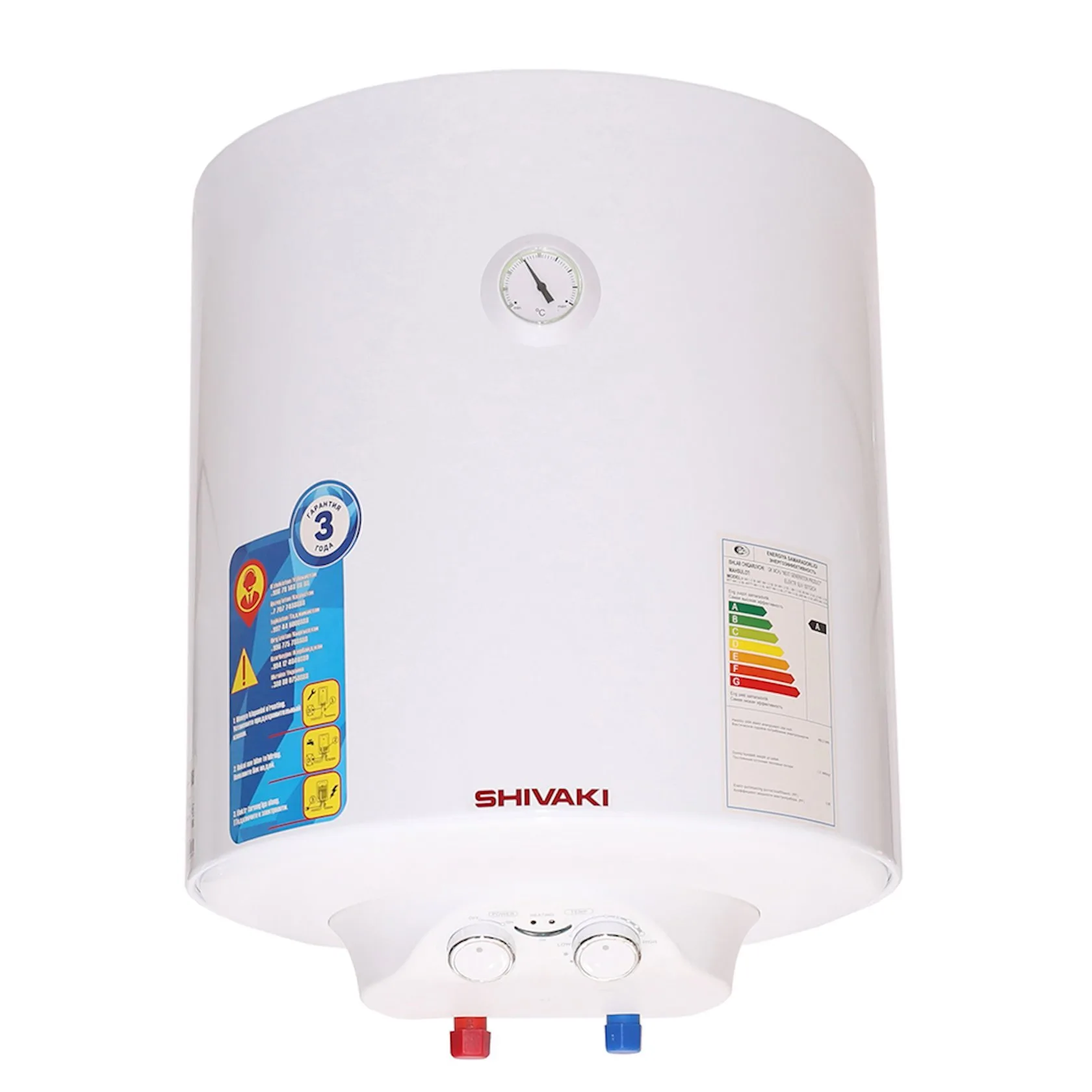 Elektrikli su qızdırıcı Shivaki WH 1.5 30L — Bakı