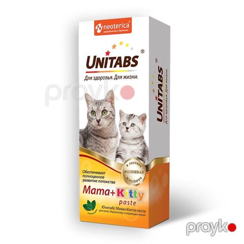 Multivitamin pastası Unitabs Mama+Kitty, hamilə və laktasiya zamanı pişiklər üçün, 120 ml — Bakı