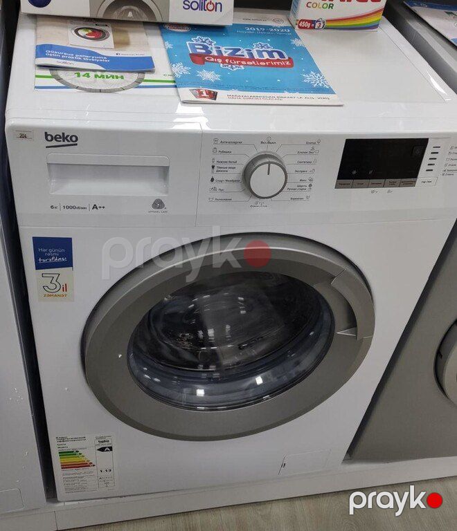Paltaryuyan "Beko" — Ev texnikası, Bakı (2)