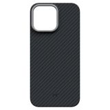 Magssory iPhone 16 Pro Max (CFB029) – Telefon aksesuarı — Pctech — Smartphone Accessories
