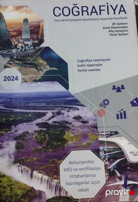 Məhsul: “Coğrafiya” dərs vəsaiti (2024) Təsvir: - Yeni təhsil — Bakı