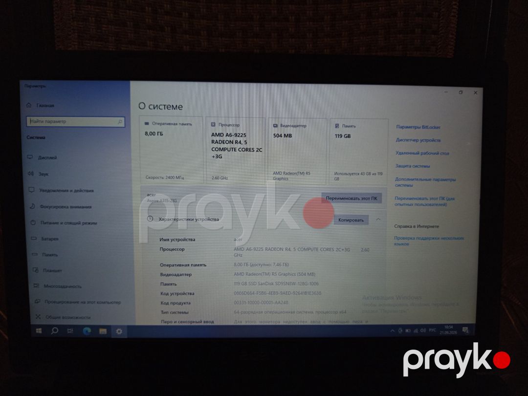 Noutbuk Acer A315 — Noutbuklar, Bakı (2)