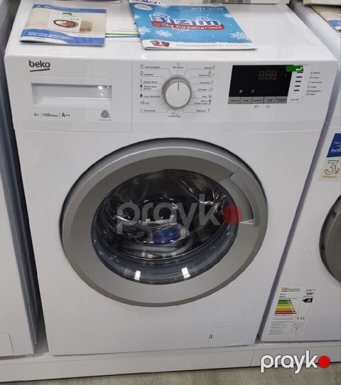 Paltaryuyan "Beko" — Bakı