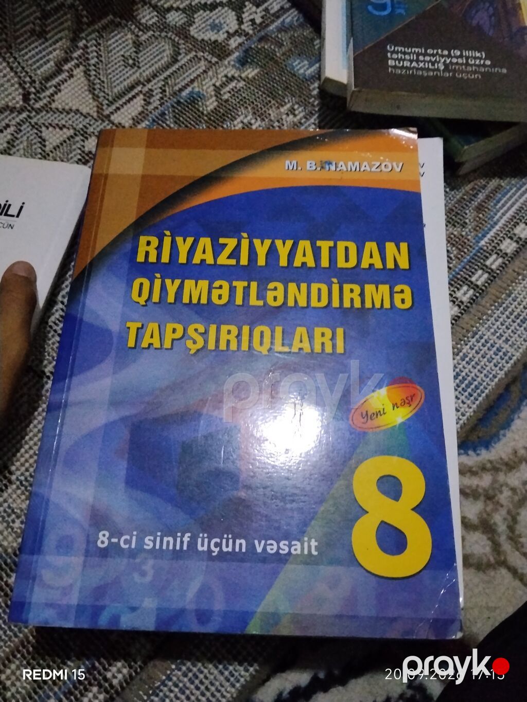 Riyaziyyat 7-ci sinif, 2020 il — Kitablar, Masazır (7)