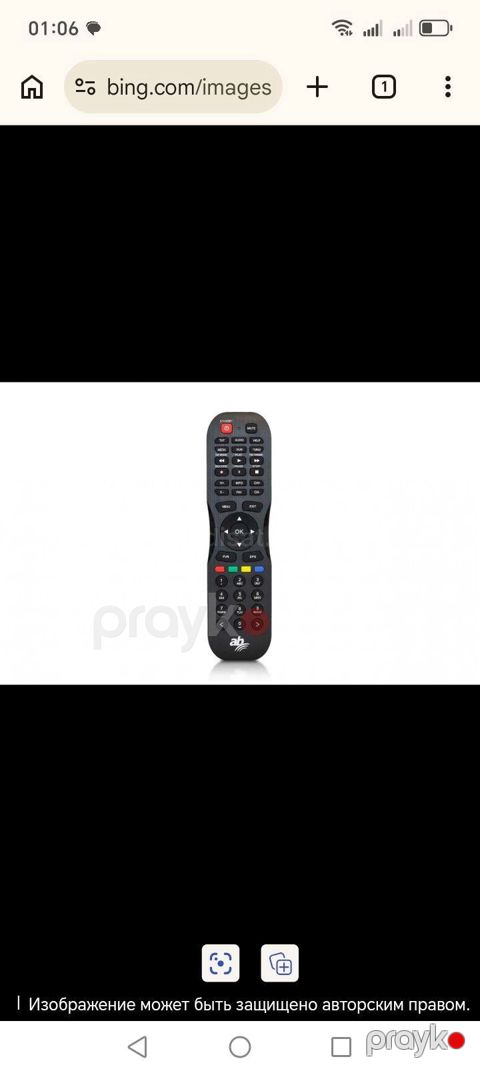ENIGMA2 ab pluse 4K mini — Sabirabad
