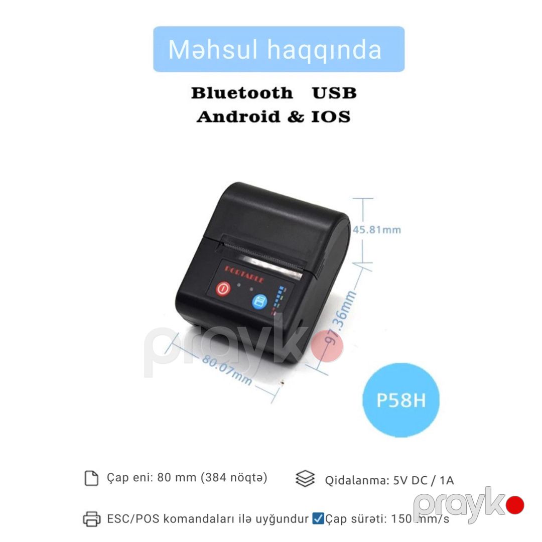 P80H portativ qəbz printeri — Biznes və avadanlıq, Bakı (3)