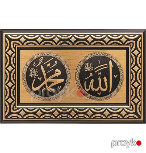 Suvenir 65271, plastik — Bakı