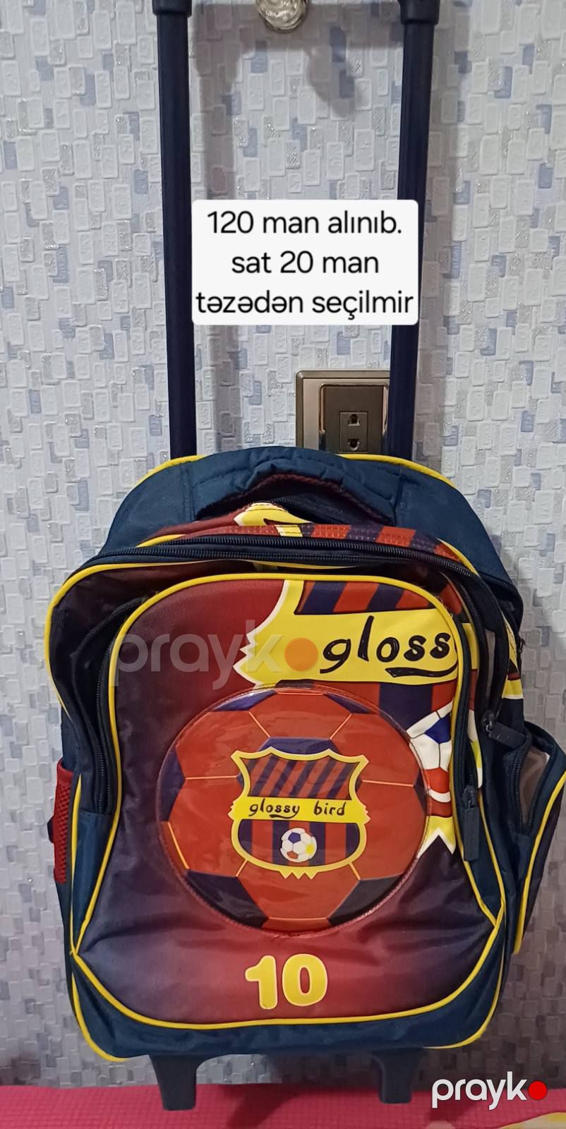 Çanta — Uşaqlar üçün hər şey, Bakı (2)