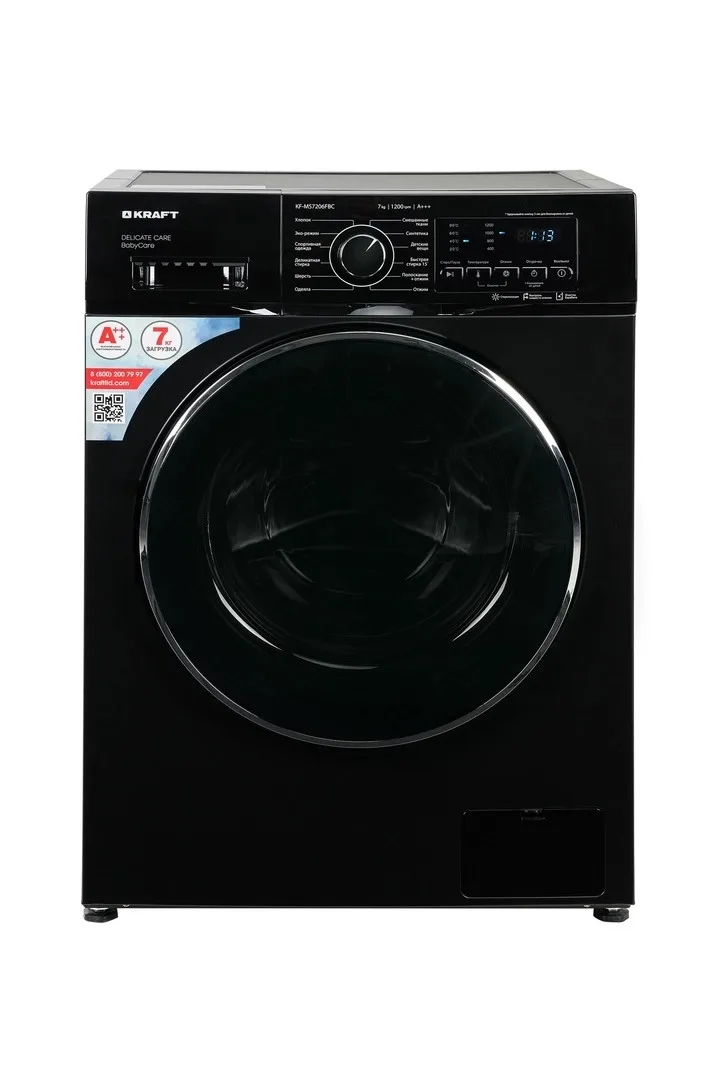 Paltaryuyan Kraft MS 7206 FBC