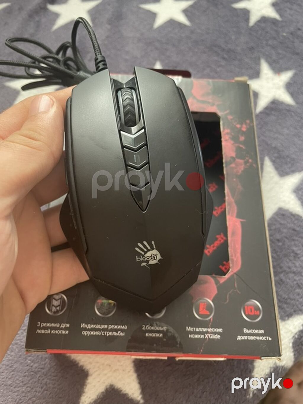 Bloody V8 oyun siçanı – Ultimate Gaming Gear Texniki xüsusiyyətlər — Klaviaturalar və siçanlar, Sumqayıt (2)