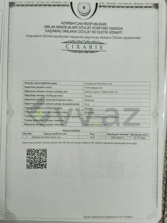 4 otaqlı Həyət evi Satılır, Şabran — Ev, villa, Şabran (5)