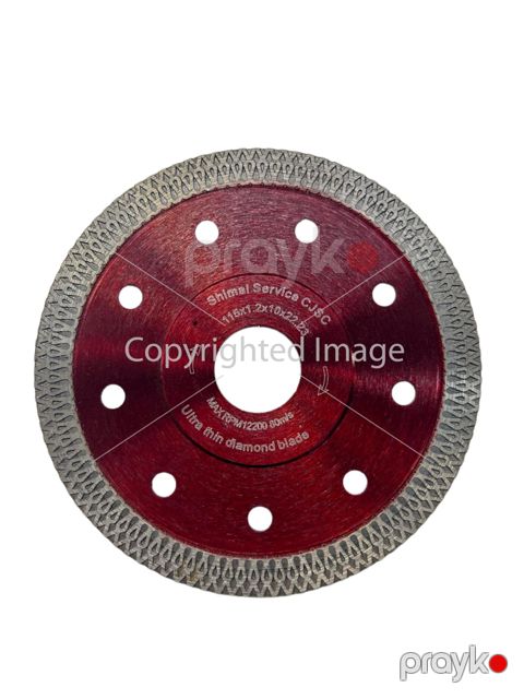 Disk almaz əsaslı beton üçün ŞS 450x25.4 mm — Bakı