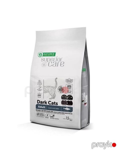 Quru yem Nature’s Protection Superior Care Dark Cats, yetkin pişiklər üçün, siyənək ilə, 1.5 kq — Bakı
