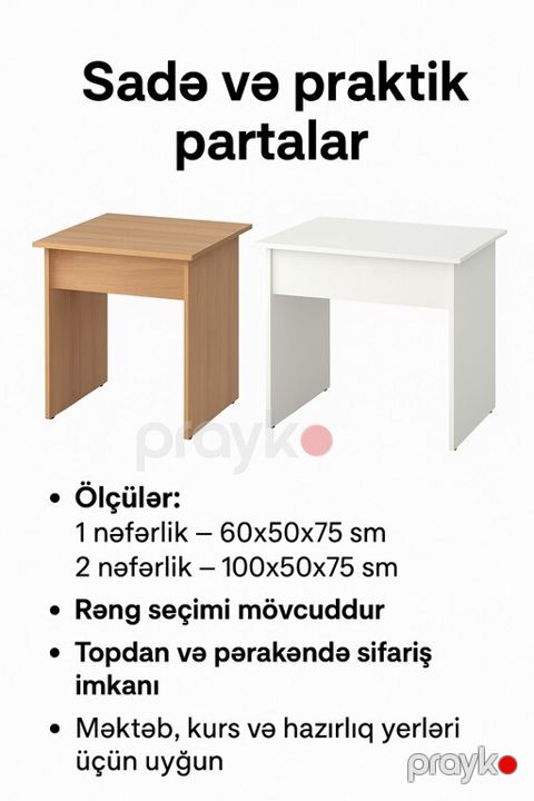 Parta — Bakı
